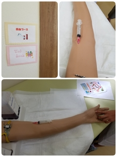 20170723011605477.jpg