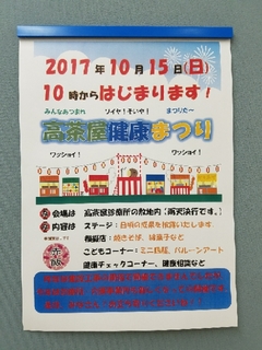 20171011195527453.jpg